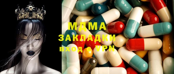мефедрон Алзамай