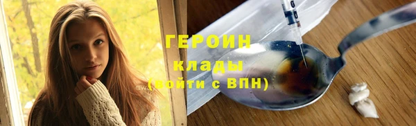 дживик Алексин