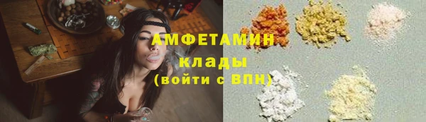 apvp Алексеевка