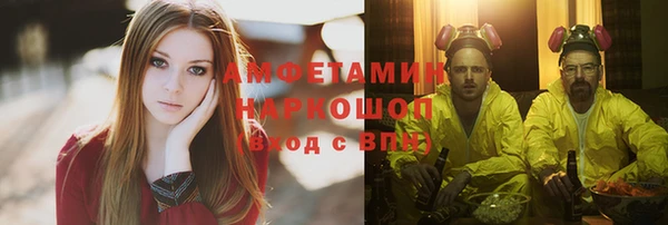 дживик Алексин