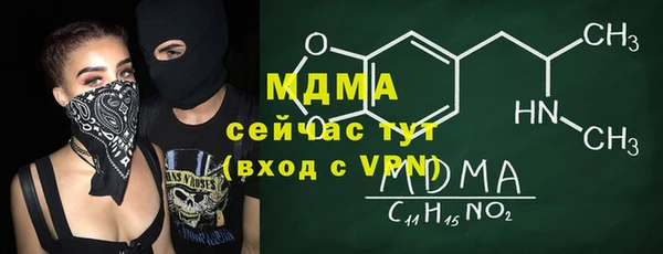 дживик Алексин