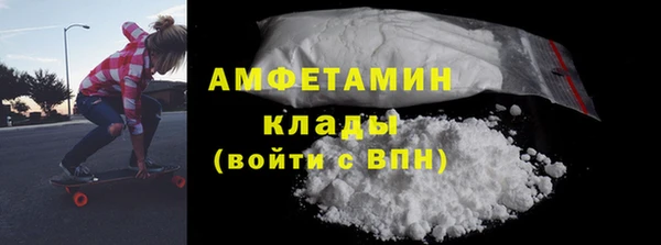 дживик Алексин