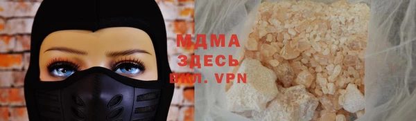 apvp Алексеевка
