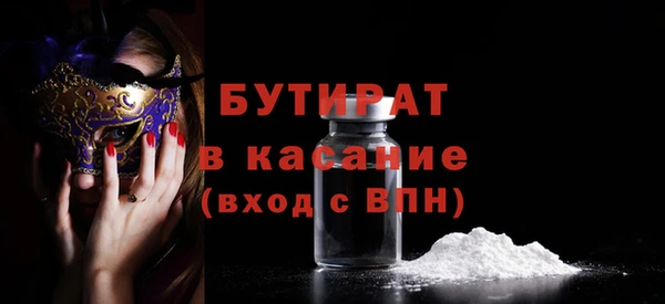дживик Алексин