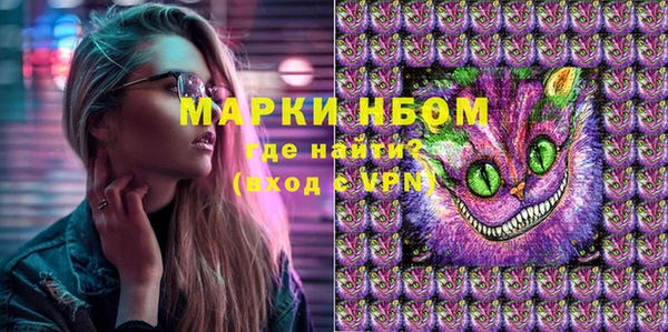 дживик Алексин