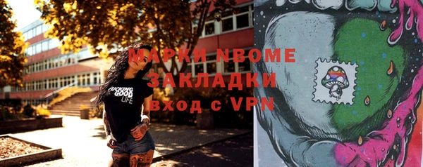 apvp Алексеевка