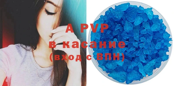 дживик Алексин