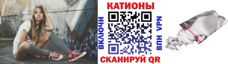 купить наркоту  Еманжелинск  МЕФ 4 MMC 