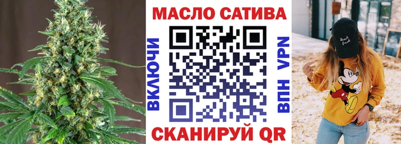 kraken зеркало  Еманжелинск  Дистиллят ТГК жижа  купить закладку 